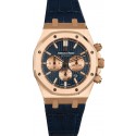 Copy Best Quality Audemars Piguet Royal Oak 26331OR WE01926