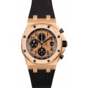 First-class Quality Audemars Piguet Royal Oak Offshore 26470R WE02943
